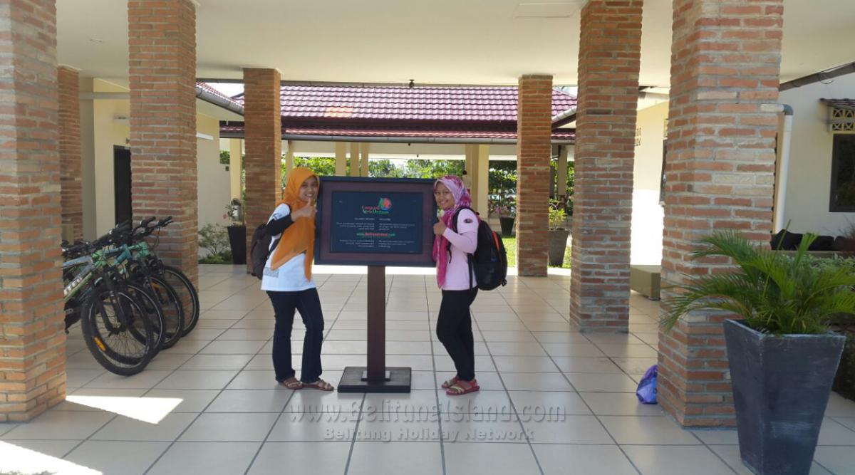 Jadwal Hari #1 - Destinasi Kampong Dedaun|Dedaun Village|甘榜德丹|Kampong Dedaun