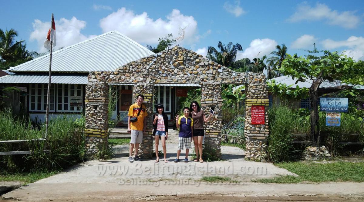 Photo Word Museum